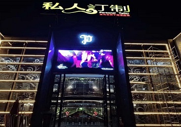 商丘市中低档荤素KTV少爷会所体验-私人定制KTV消费荤素点评