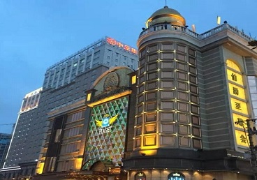 商丘市最大顶级出名高端豪华KTV会所-皇冠伯爵KTV顶级体验点评